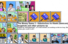 Money Game 2, The - Kabutochou no Kiseki
